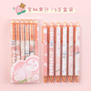 Cartoon gel pen for elementary school students, teaching high quality stationery, 6 pieces, wholesale