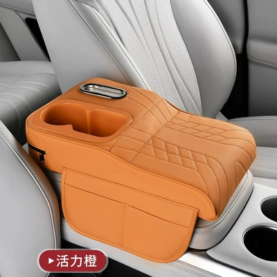 Cup Holder, Car Tissue Box, Armrest box pad - orange-fixed-double-water-cup-holder-tissue-box-storage-bag