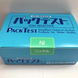 日本共立COD氨氮检测试纸总磷氮测定盒镍铜污水比色管快速测试包
