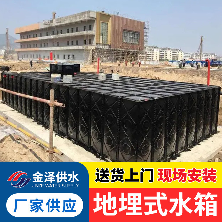 人防复合式地埋抗浮无底板消防水箱 箱泵一体镀锌钢板水池
