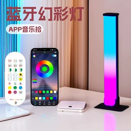 LED装饰灯;LED灯带;落地灯