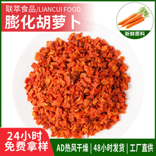 �S���򻯺��}��10*10mm���Óˮ�߲˺��}�������}�����򻯺��}��