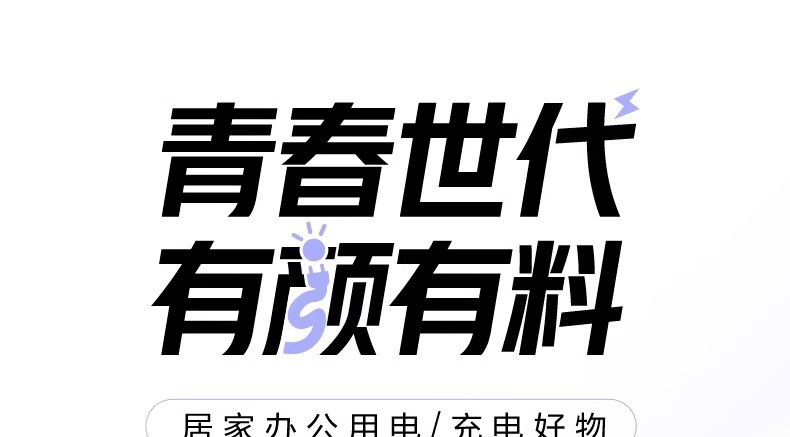详情图02.jpg