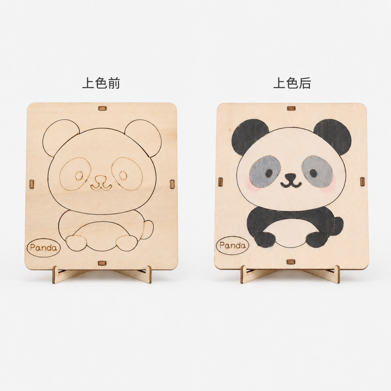 Mont 's Educación temprana madera puzzle infantil dibujado a mano DIY encantador regalo de juguetes de frutas animales