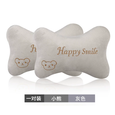 Pillow, Cute Car Seat, Car – Headrest - headrest-bear-gray-pair