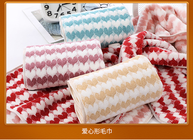 内页（毛巾）_14