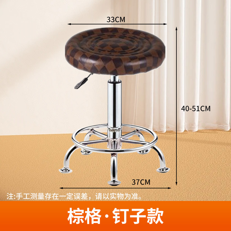 酒吧椅旋转升降椅滑轮圆凳简约美容椅发廊剪发凳实验室带轮凳子|undefined
