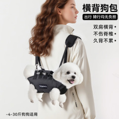 宠物狗狗横背包小型犬猫咪便携可斜跨手提包单肩包宠物外出遛狗包