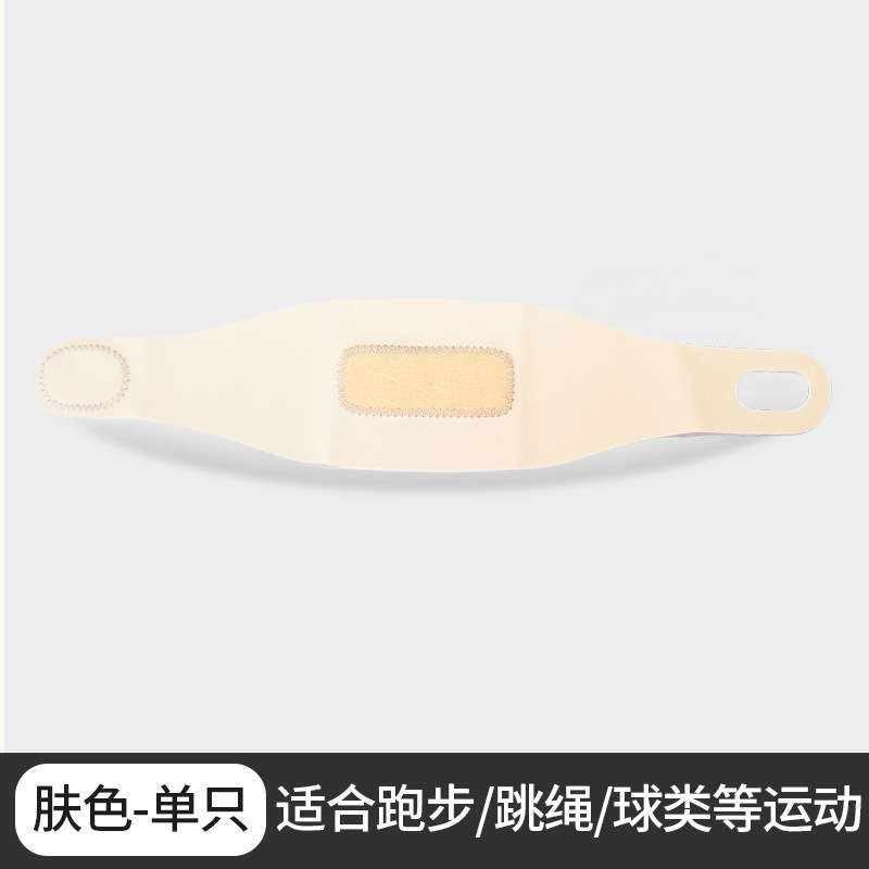 男性用リストガード、女性用リスト捻挫腱鞘ガード、フィットネススポーツ固定バドミントンバスケットボール関節専用薄型モデル|undefined