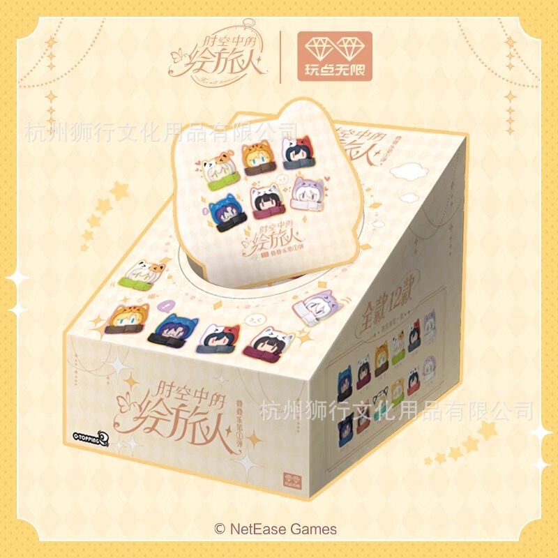 玩点无限天官赐福动画早茶叠叠乐正版周边潮玩盲盒谢怜桌面摆件|undefined