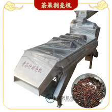 opO ÓO 220vѲ򄃚Y֙C