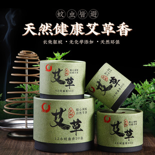 �������Ȼֲ�ﰬ�ݱP����ü����ЋD���ó�ζ�����՚�Ѭ��P����