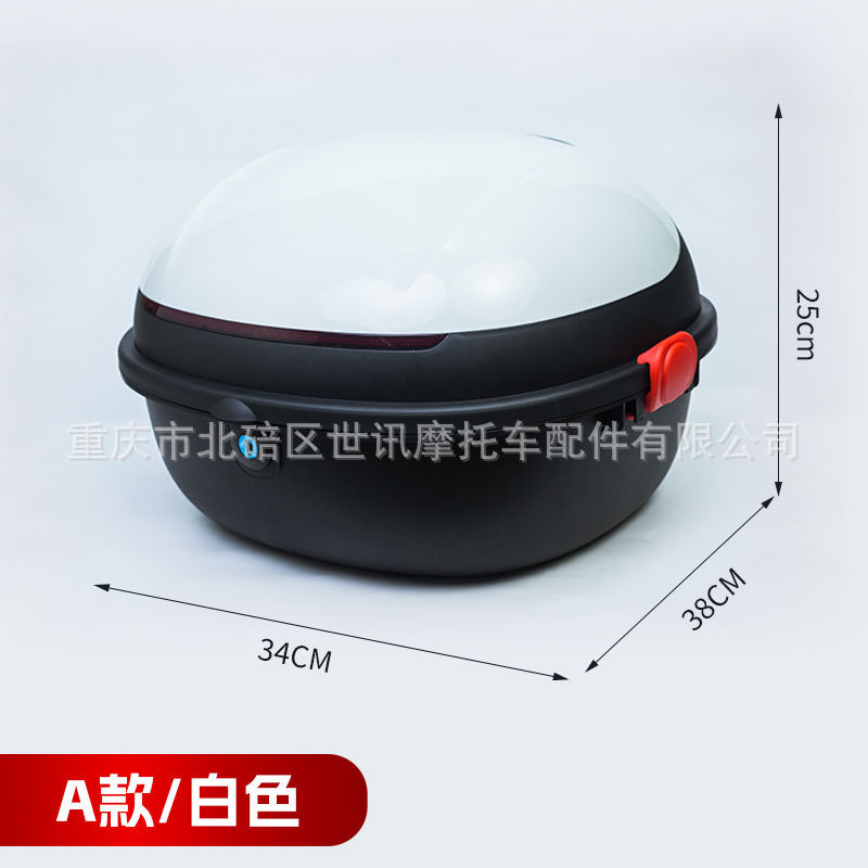[Clearance] Motorcycle Tail Box Large Capacity Electric Car Trunk Scooter Battery Car Storage Tools Wholesale