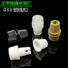 ���|033�͵����i���������Դ���۾o���۷������۟����^����