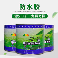 ���ϏS�Ҟr���ˮ�͸��·�����pǶ�p��ˮ��©�r����p��ˮ�z