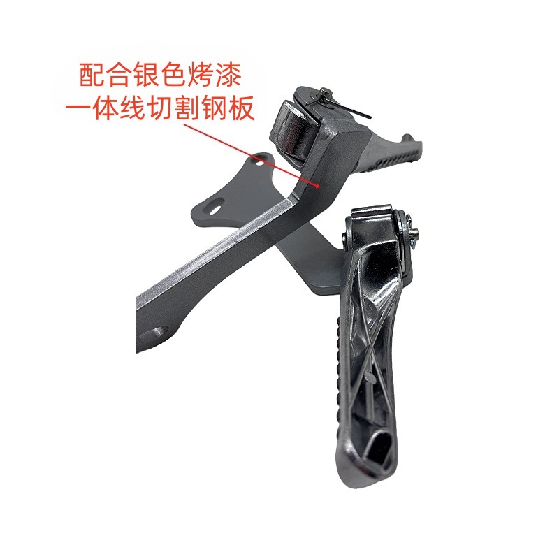 Guizun Extreme Thief Warrior Wolf Bosuer Titan M1M3M5M6M7M8 Rear Footrests Modified Rear Passenger Footrests