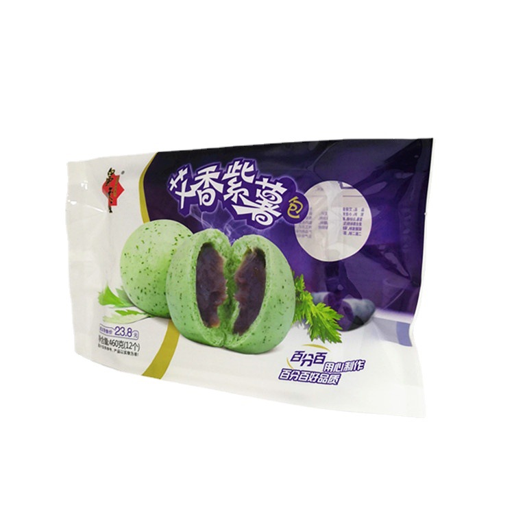 专版印刷水蒸糕点面包包装袋包点塑料食品袋厂家