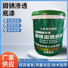 �S�Ҷ��Ʋ���߷�������P�B͸����������⠝�FƤ��ˮ�Խ�����