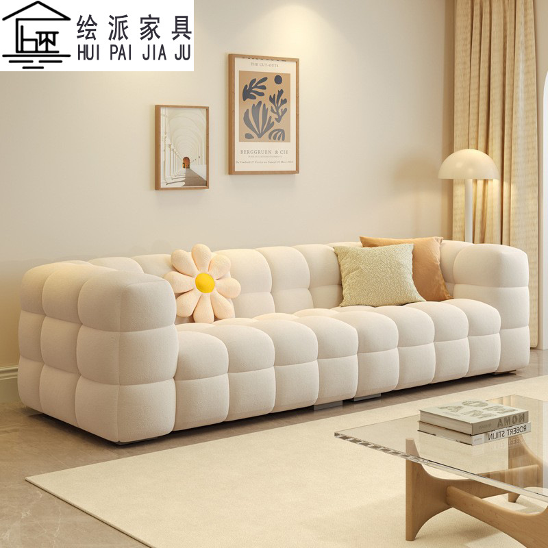 奶油风棉花糖布艺沙发客厅简约现代法式侘寂风小户型直排组合沙发
