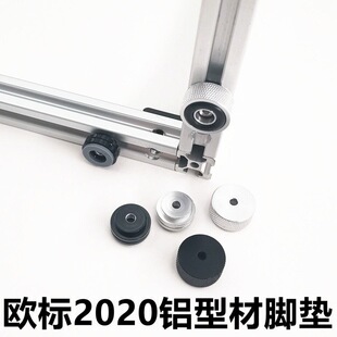 �W��2020�X�Ͳ��_�| �X�������_�B�Ӽ� ��������|�_֧���_��