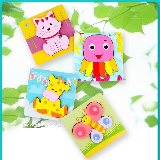 Baby Early Education Puzzle Standing Volume Wooden Puzzle Hand-held Toys for Boys and Girls Infants and Young Children 1-2-3 Years and a Half