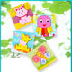 Baby Early Education Puzzle Standing Volume Wooden Puzzle Hand-held Toys for Boys and Girls Infants and Young Children 1-2-3 Years and a Half
