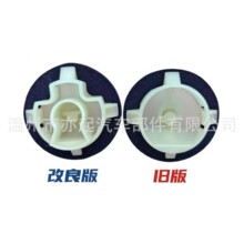 �촰��ˮ�ܽ�ͷ���������п��������Ӣ�����74816-2DX1B-B151