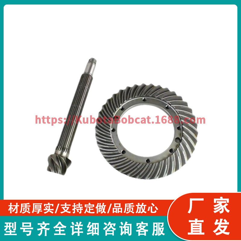 齿圈和小齿轮锥齿轮 TC220-99340-6T TC220-99340-37T