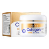 Collagen for skin care, moisturizing set, English, suitable for import, wholesale