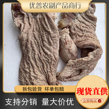 С؛ţ��ţ��ڴ��c�^ɢ���t�cţ���aƷţ�s����Ʒ�������ʳ��