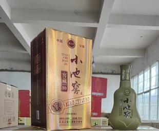 ������Ⱦ�С�ؽѾ�52%500ml����ă������Ͱ׾ƼZʳ���ղ��ͼ��Z