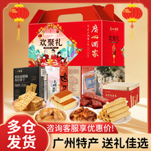 �V�ݾƼ�м�����؛��Y�������L�鵰���i�⸬�M������l