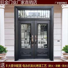 农村庭院别墅大门锌合金入户玻璃防盗门自建房进户双开真铜门白色