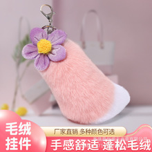 �ɐ۷«H��ëβ����܇耳׿ے��insë�q��ż������ؐ�����նY��
