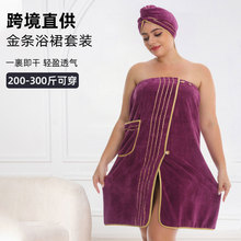 �羳��aԡȹɺ���qԡ��ԡñ���bĨ����ܛ�H�w���˿ɴ��ɹ���ˮ