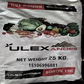 生物肥料;其他化肥;氮肥