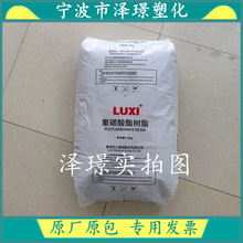 PC LXTY1920T-11/F ͨ 늚⑪ Dע