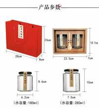 JZS5纯手工制作包装盒空盒秋梨膏牛皮纸盒牛肉酱礼品盒辣椒酱果酱