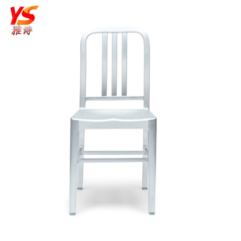 Brushed Navy Chair, Outdoor Leisure Chair, Cafe Dining Chair, Colorful Conference and Negotiation Staff Chair, Simple Industrial Chair