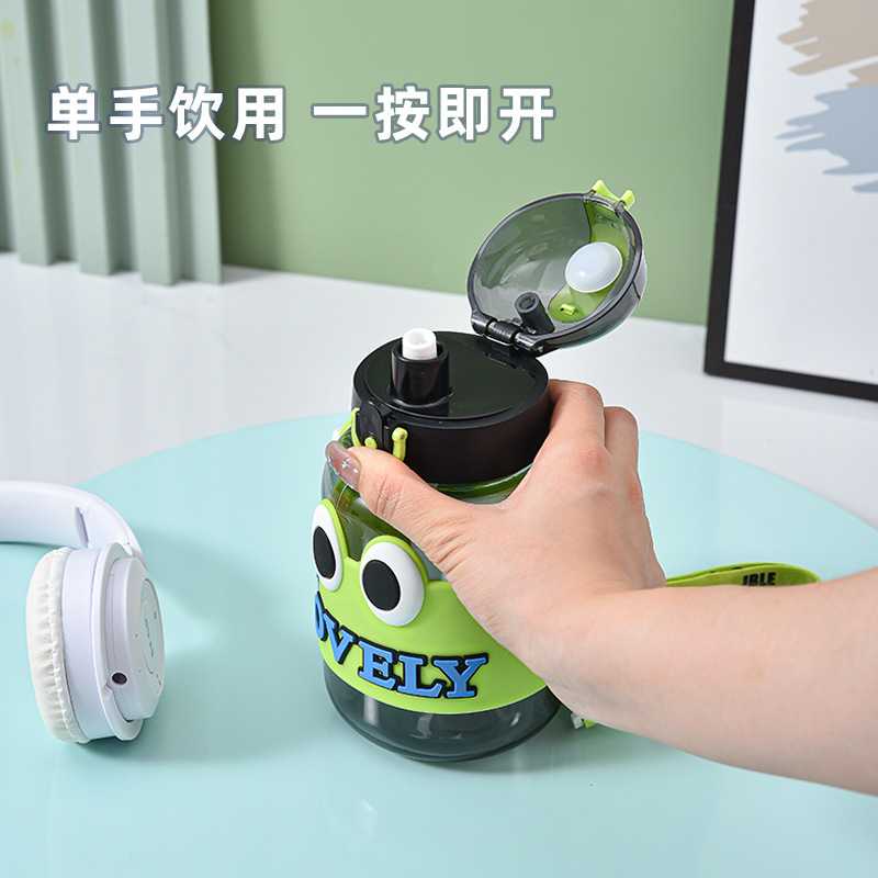 2024 nueva taza de agua taza de dibujos animados taza de estudiantes taza de paja taza de plástico taza de agua dulce taza de agua