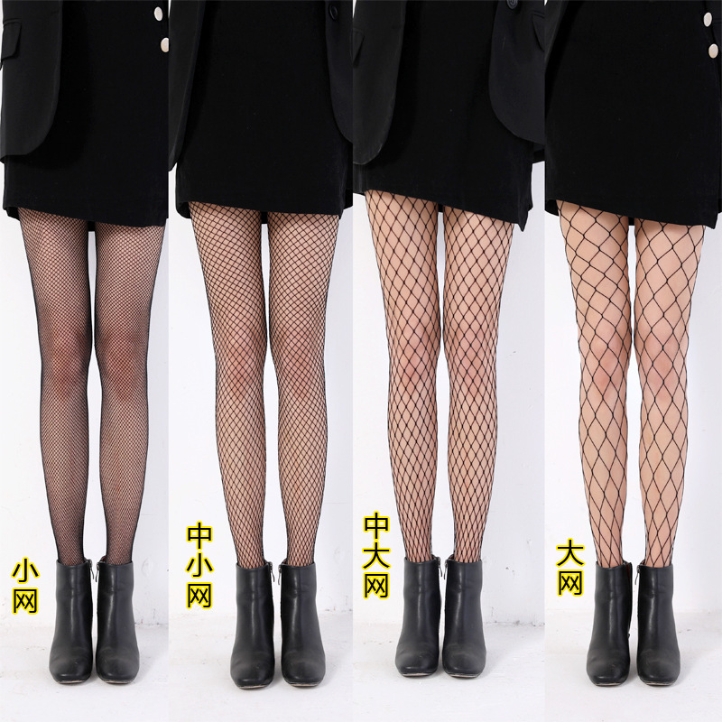 Fishnet Stockings Black Silk Hollow Sexy Ins Trendy European and American Grid Black Silk Stockings Spring and Summer Cyber Celebrity Pantyhose Net Socks