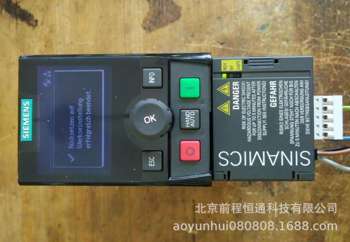 SINAMICS G120C变频器6SL3210-1KE24-4AF1集成滤波器