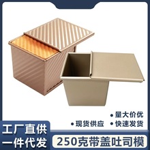 250����˾ģ��������˾��250gС�����˾ģ��ɫ���y���w