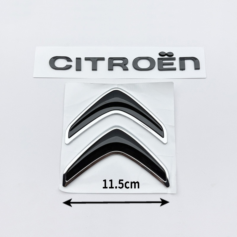 Suitable for Citroen C4 C5 Sega Ds5 Ls Ds6 Original Car Rear Emblem Citroen English Letter Sticker