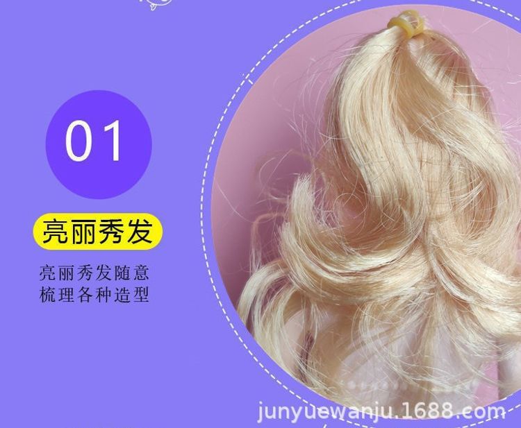 O1CN01bTnWiP2H3YxhDaZLx_!!2200