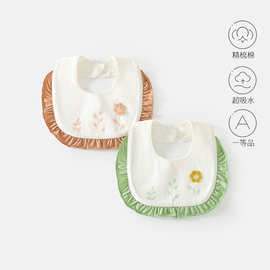 婴儿围嘴宝宝卡通防水围嘴新生儿A类精梳棉口水巾儿童围兜吃饭兜