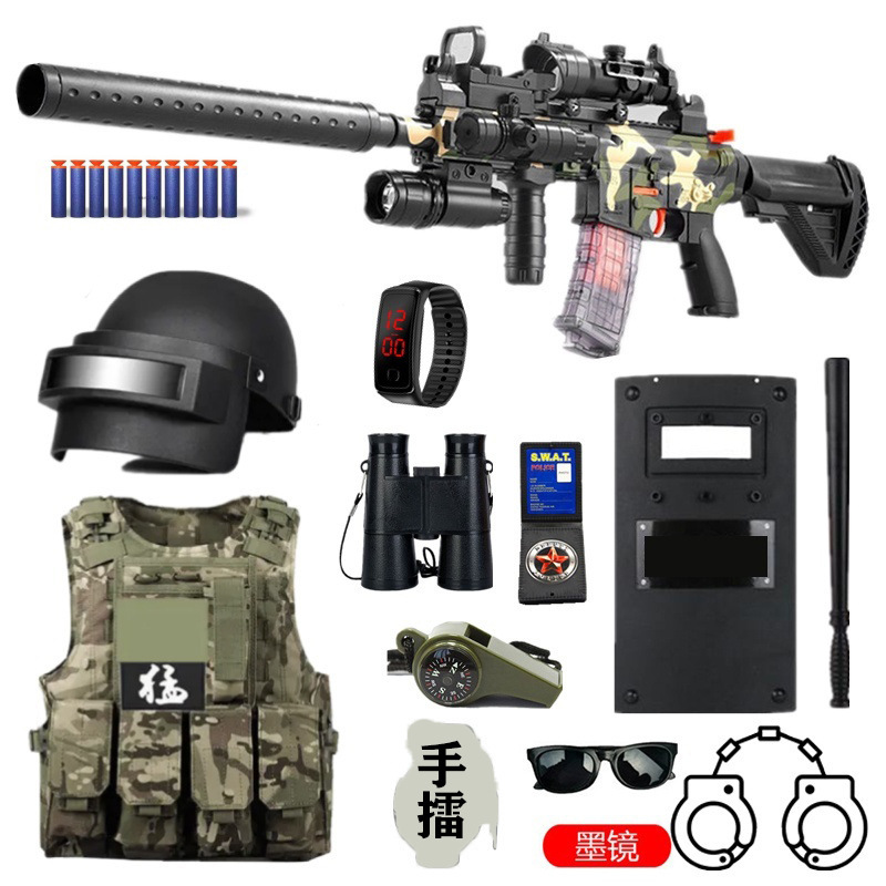 Children's M416 Toy Gun Set for Boys, Special Police Toy Soft Bullet Gun, Assault Machine Gun Prop Gun Children's M416 Toy Gun Set for Boys, Special Police Toy Soft Bullet Gun, Assault Machine Gun Prop Gun