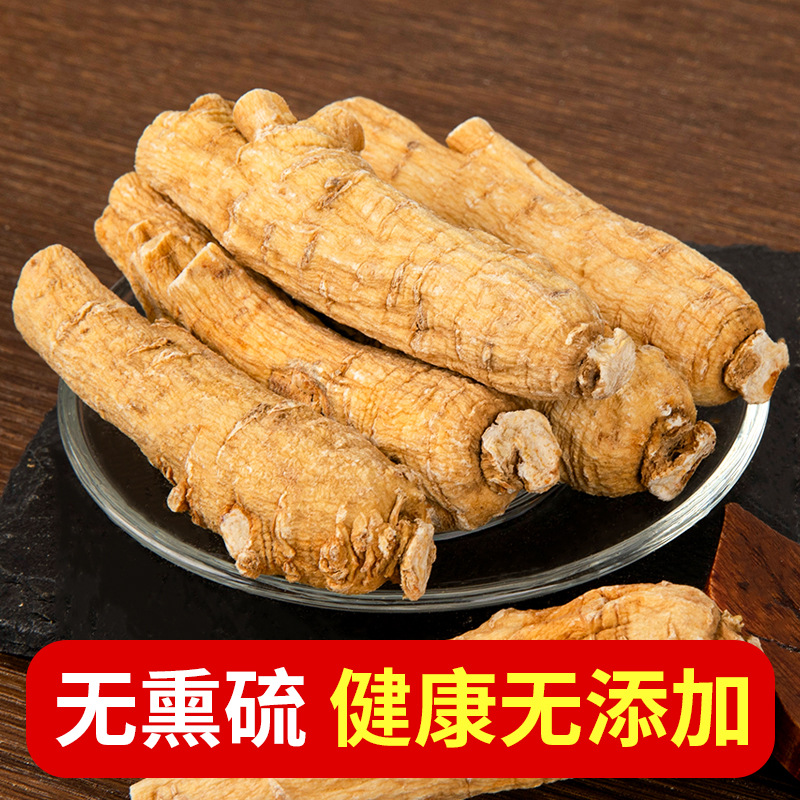Canadian Atlantic ginseng segment bulk raw material wholesale American Root ginseng segment soft dry ginseng health product
