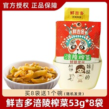 �r���ย��ե��53g*8����С��ե������_θ�˰��ʳˬ��ե��