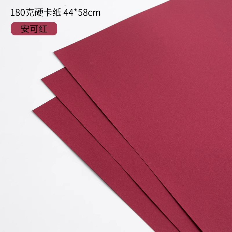 包花纸180克加厚硬卡纸高韧性造型纸鲜花花束包装纸花艺材料批发|undefined